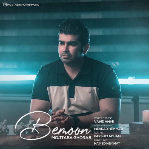 Mojtaba Ghorab – Bemoon